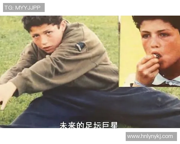 足球明星的成长历程与成就分析以及对未来的展望与影响